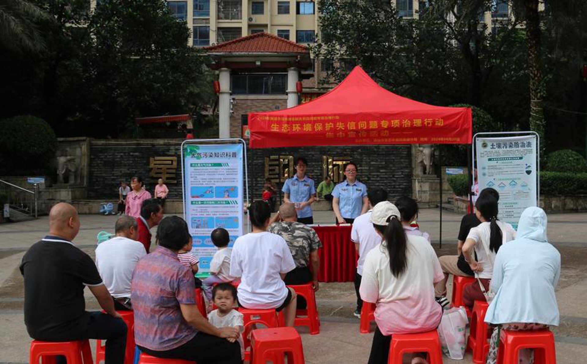 清远搬家网